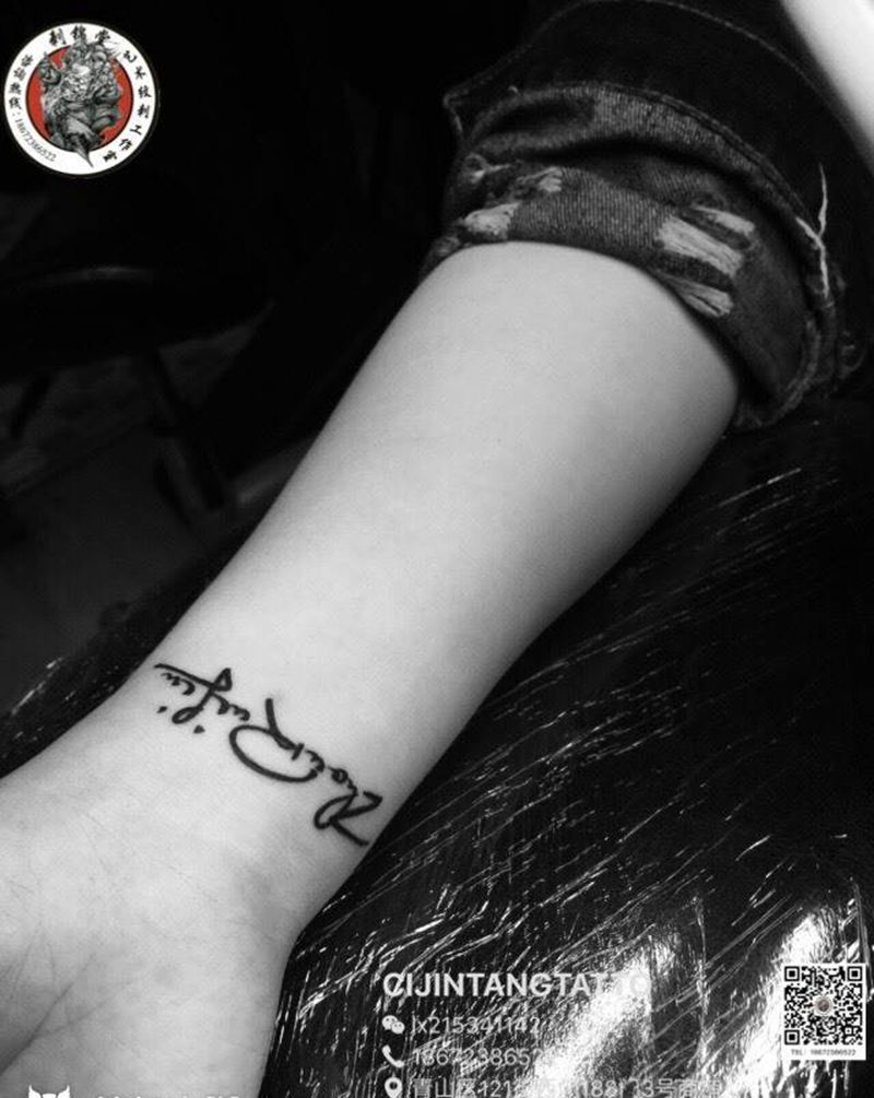 今日刺青欣赏：宝宝的名字纹身图片