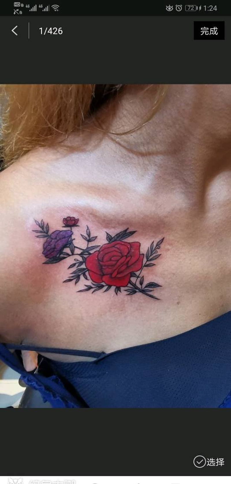 玫瑰花纹身图片_胸部纹身图案