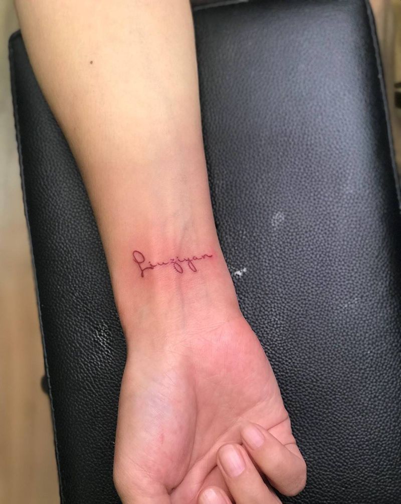 2018.8.26 英文字母一枚 #宝宝的名字#纹身图片