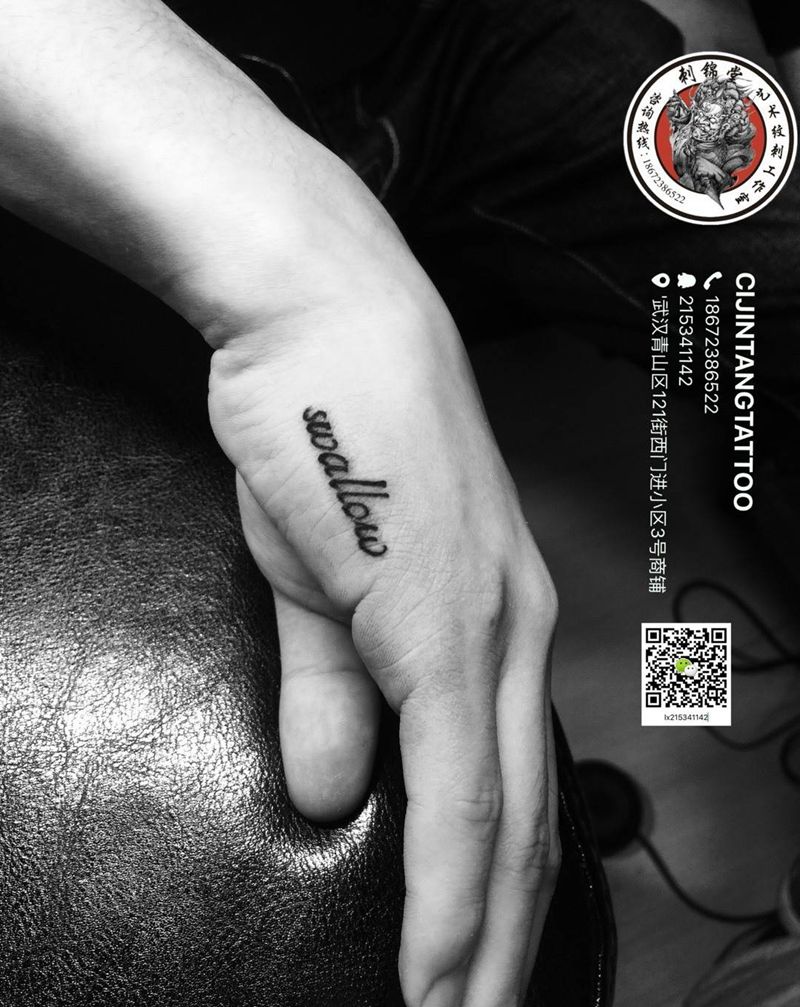 小清新纹身图片