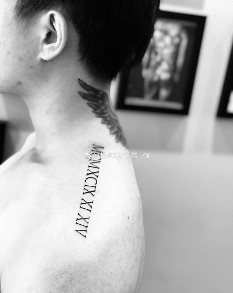 今日作品更新 罗马数字 一枚纹身图片