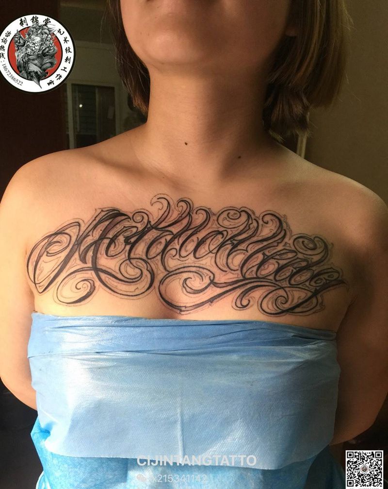 今日刺青欣赏：花胸进度中…纹身图片