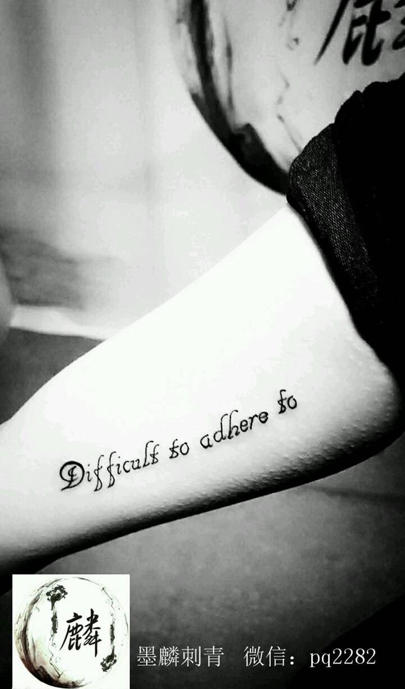 英文纹身图片