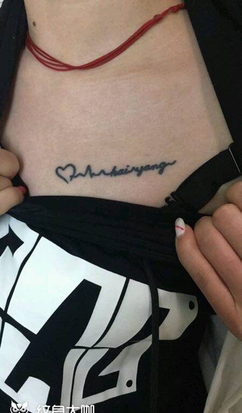 遮盖作品羽毛纹身图片