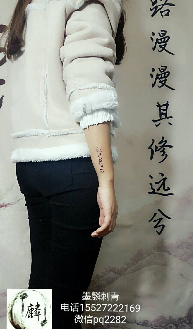 清新小图纹身图片