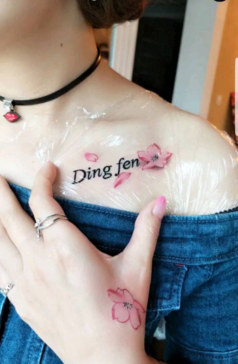 英文加樱花纹身图片