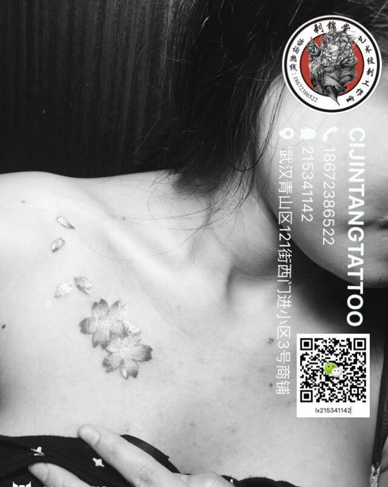 今日作品 樱花小清新纹身图片