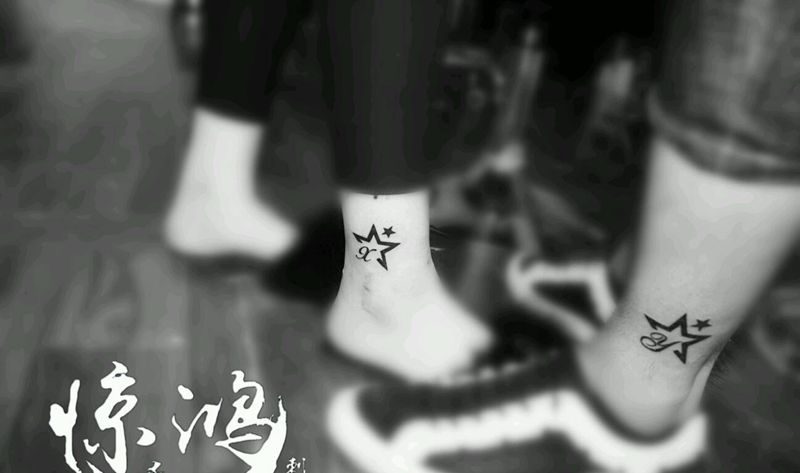 情侣脚踝纹身纹身图片_成品纹身图案