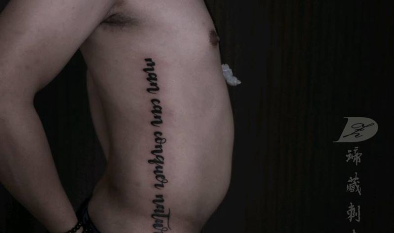 英文纹身图片_腰部手臂花体字英文纹身图案