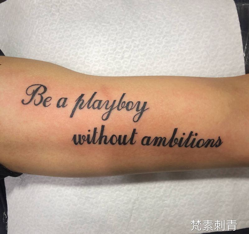 字母纹身图片_手臂花体字纹身图案