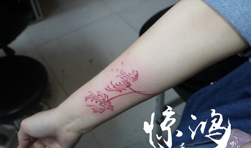 彼岸花纹身图片_手臂纹身图案