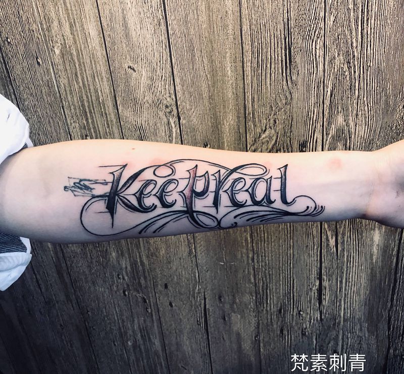 奇卡诺纹身图片_花体字纹身图案