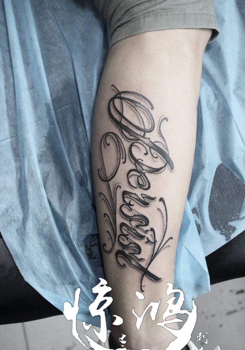 花体英文纹身图片_手臂花体字原创纹身图案
