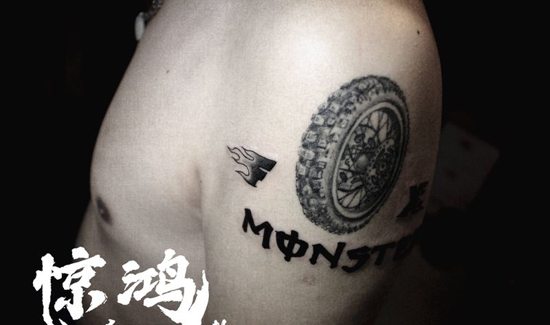 发烧友 添加纹身图片_手臂纹身图案