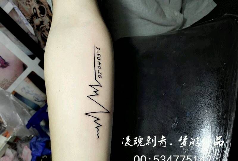 小臂心电图纹身图片_手臂清新几何字符成品纹身图案