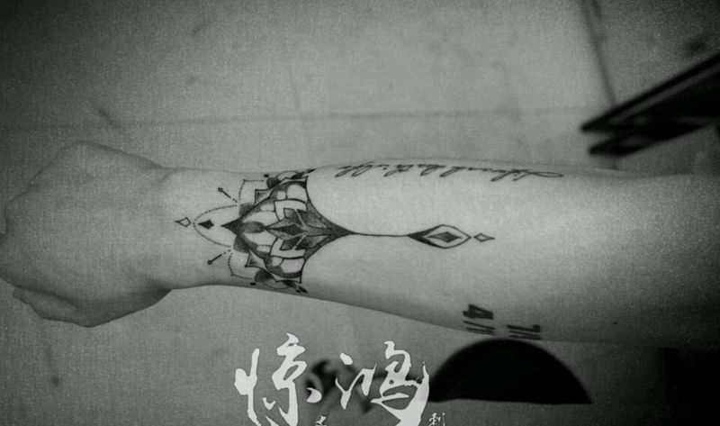 梵花纹身图片_手臂清新几何成品纹身图案