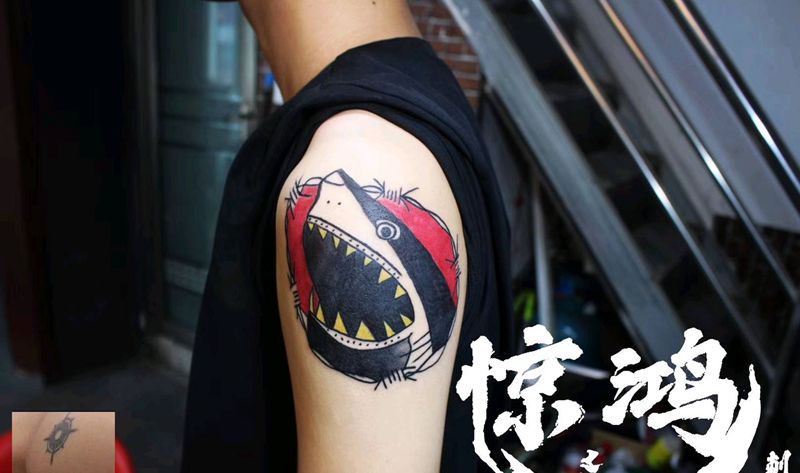 鲨鱼纹身图片_手臂Old School纹身图案