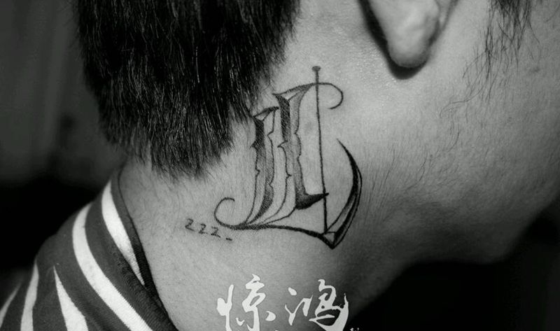脖子字符纹身图片_颈部清新字符成品纹身图案