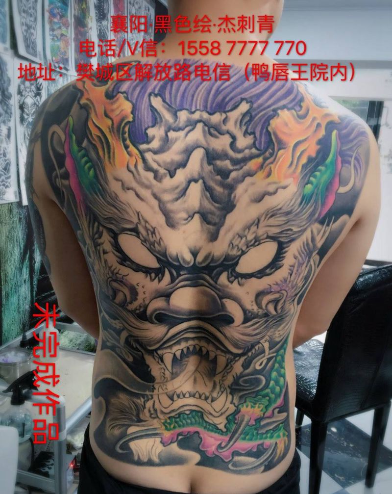 龙 未完成作品！纹身图片
