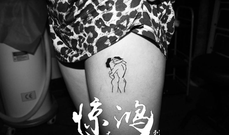 最近流行这种口味纹身图片