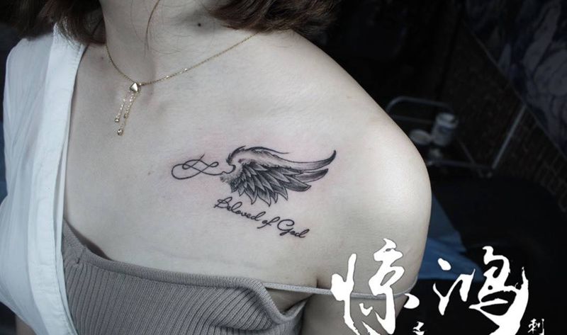 翅膀完成纹身图片