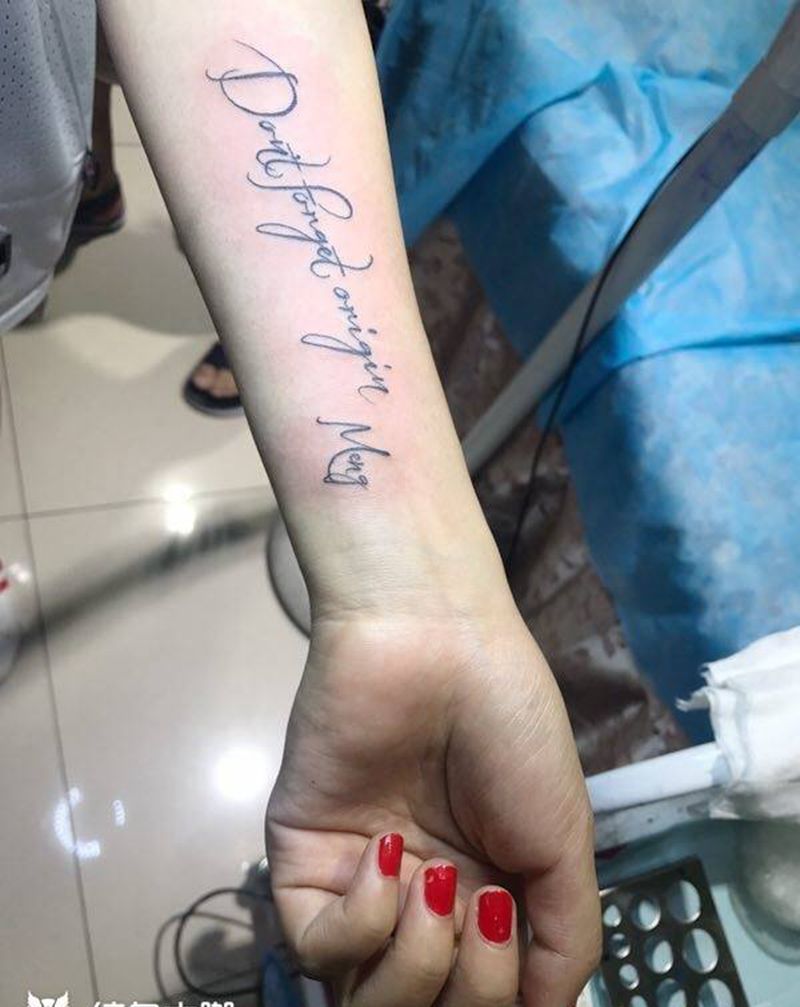 不忘初心纹身图片