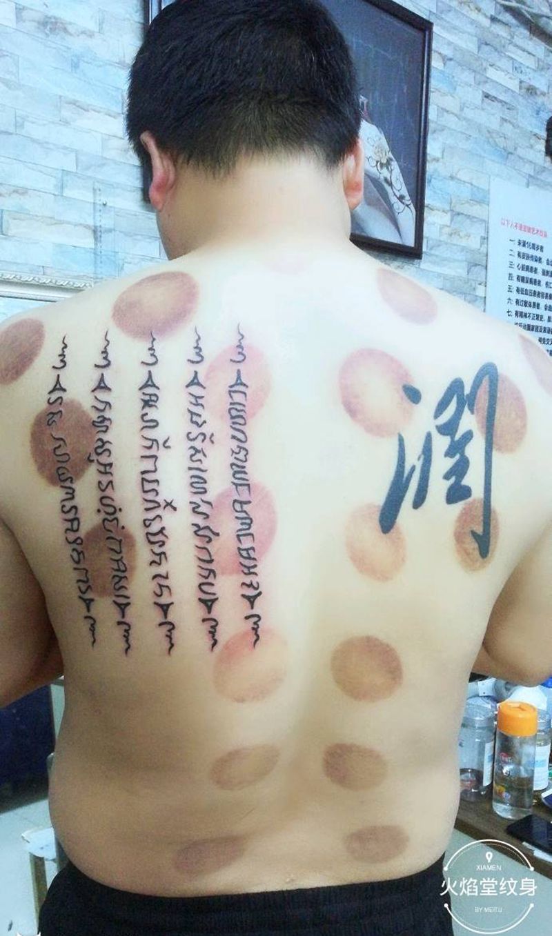 泰国经文纹身图片_背部新传统纹身图案
