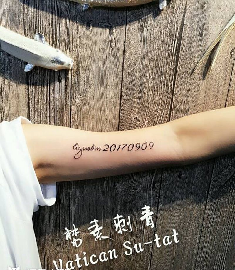 小字母纹身图片