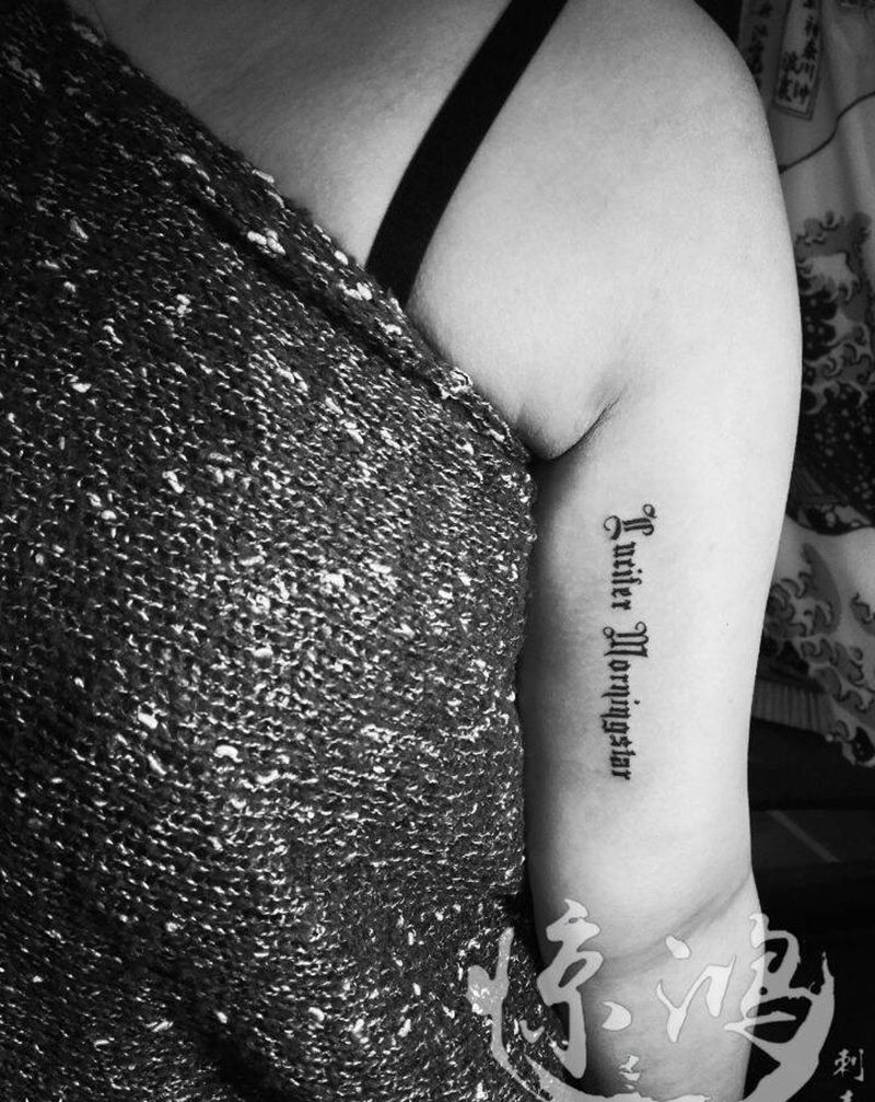 第一次纹身体验纹身图片_手臂清新字符纹身图案