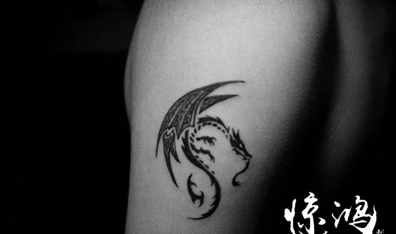 再来一条龙纹身图片_成品手臂清新动物纹身图案