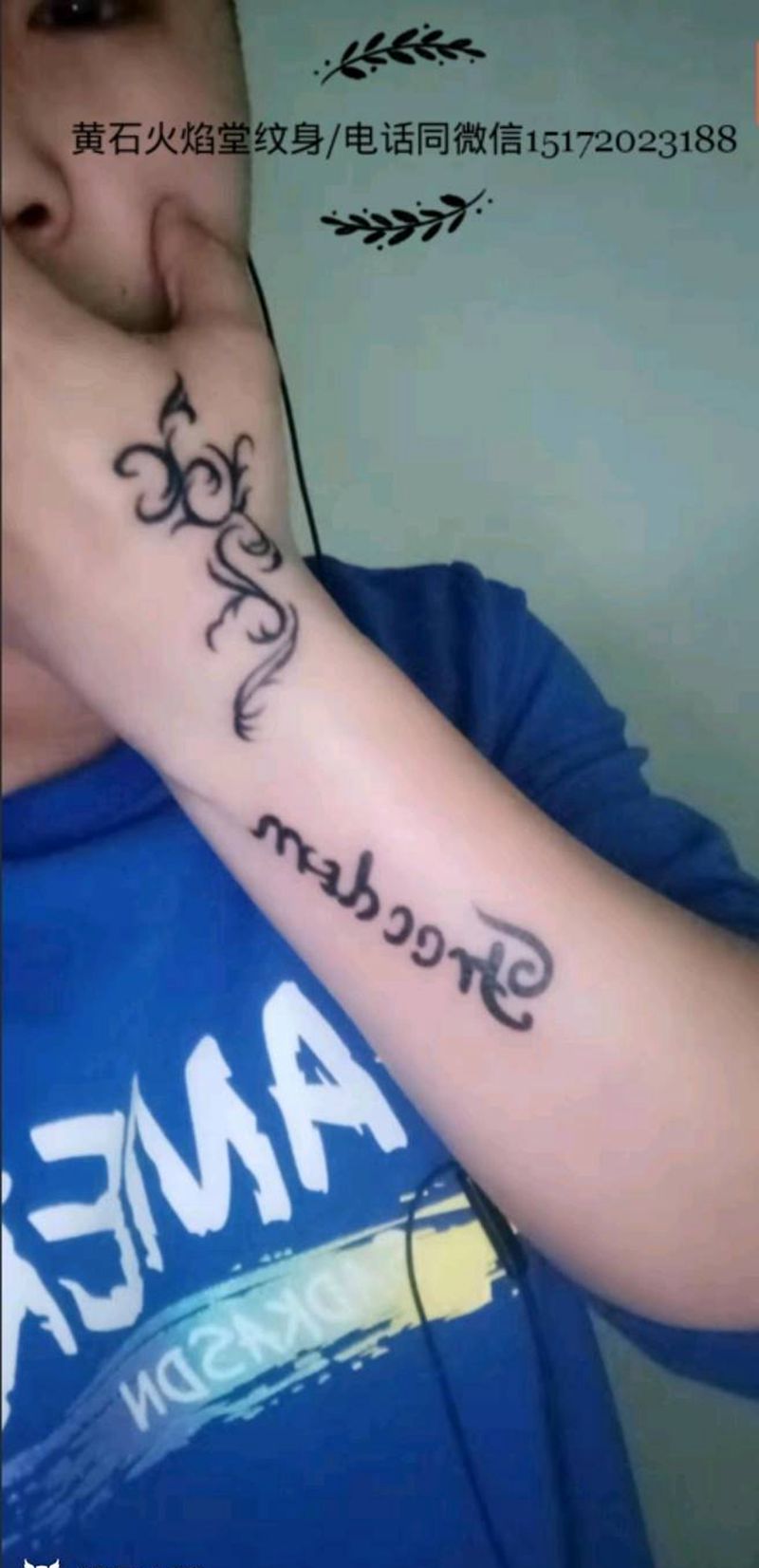 图腾字母纹身图片_手部图腾纹身图案