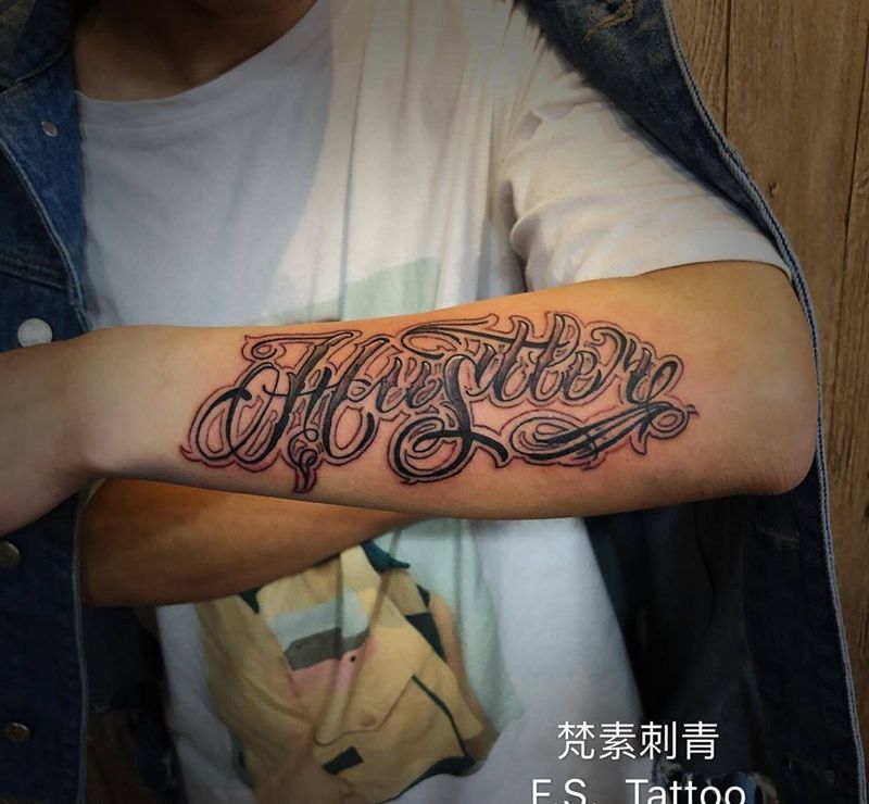 奇卡诺字体纹身图片