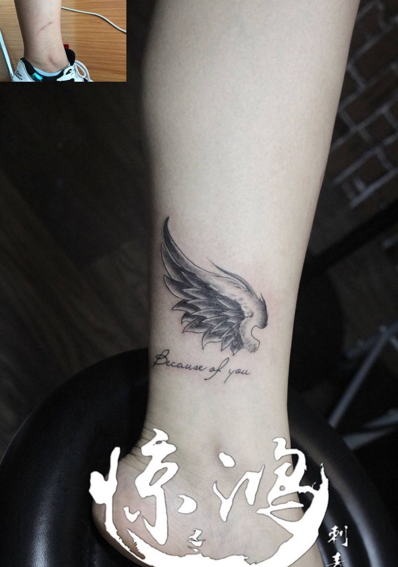 又是一只翅膀纹身图片
