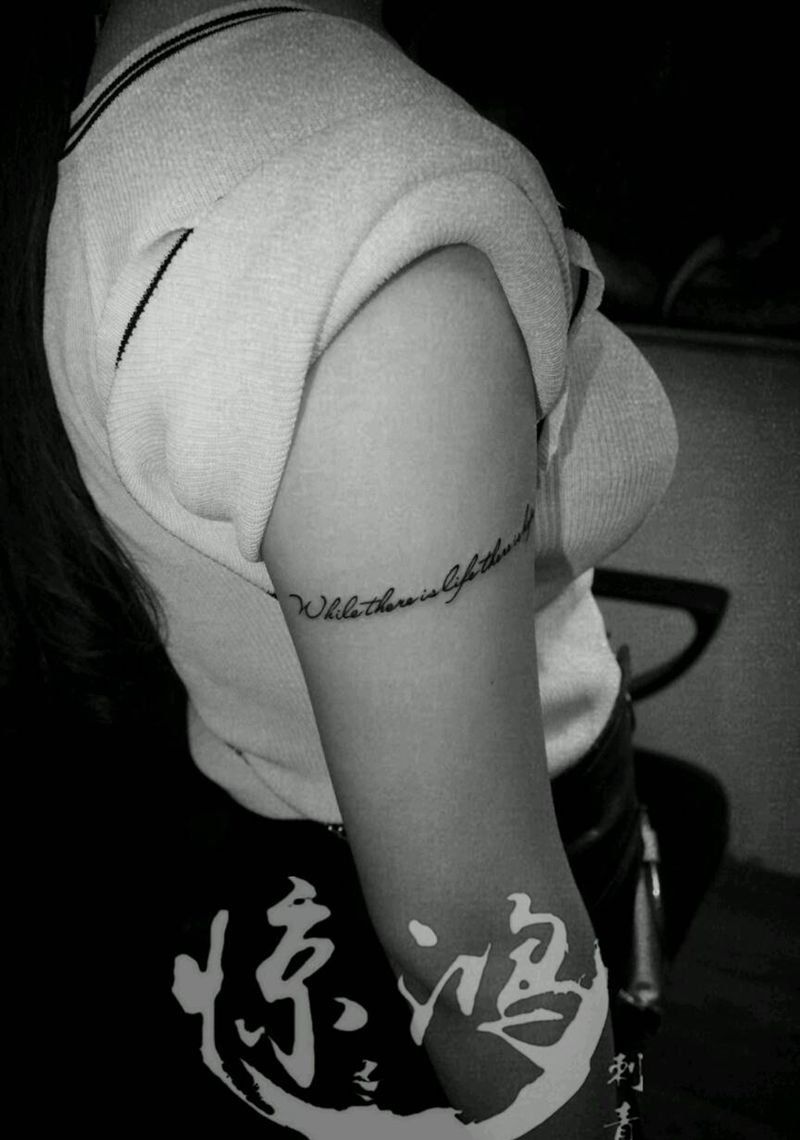 补发小图纹身图片_成品纹身图案