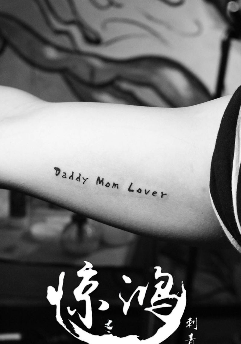 英文-父母爱人纹身图片