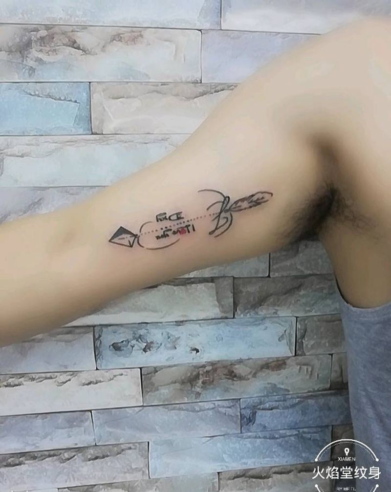 爱情箭纹身图片_手臂新传统纹身图案