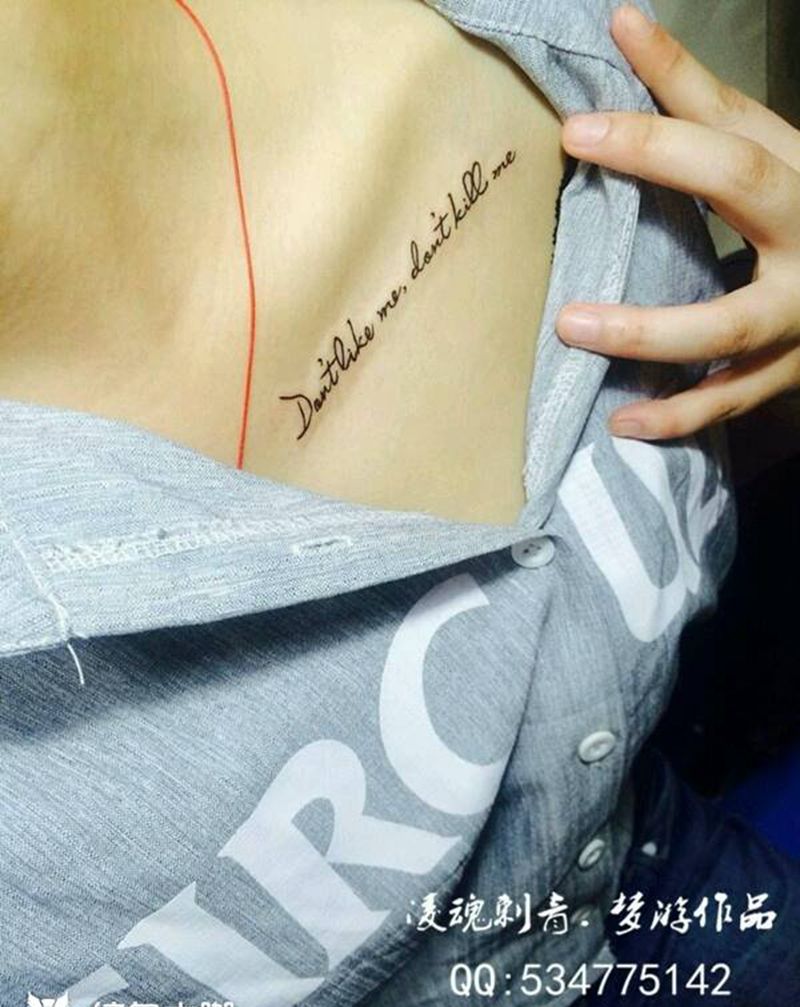 一段英文纹身图片_胸部清新字符英文纹身图案