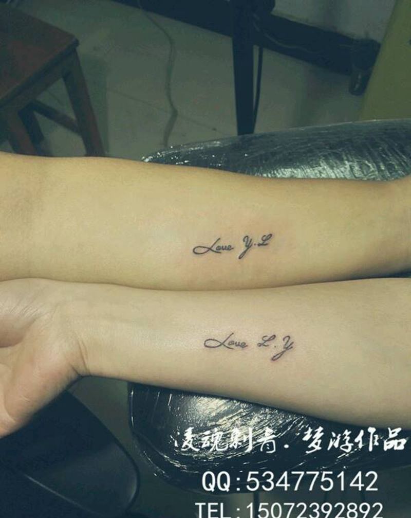 闺密小英文纹身纹身图片_手臂清新英文成品纹身图案