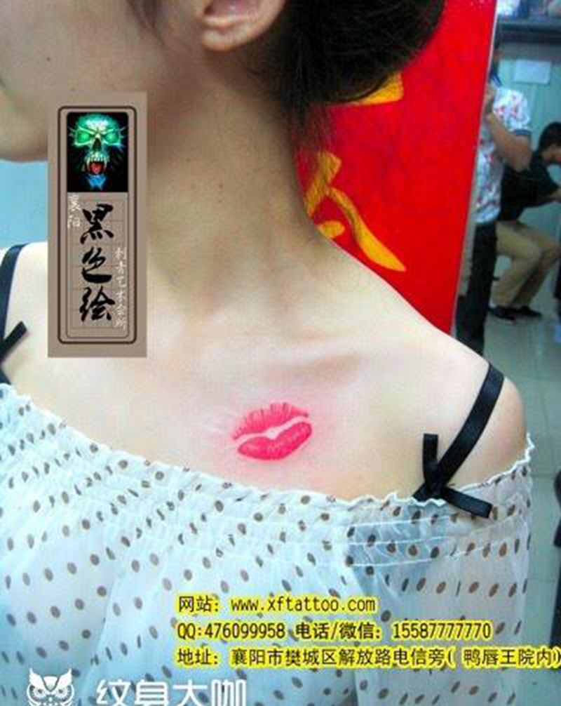 唇纹身图片_胸部纹身图案
