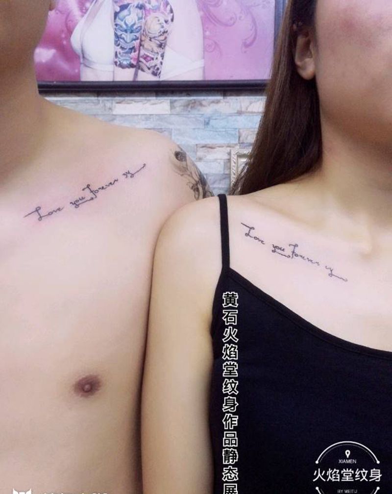 情侣字母纹身图片_胸部纹身图案