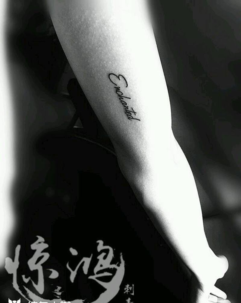 手臂内侧小英文纹身图片_手臂清新字符成品纹身图案