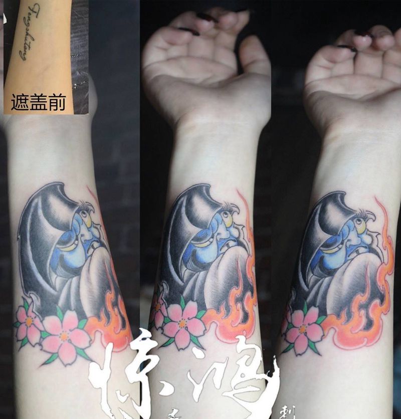 遮盖作品一枚纹身图片