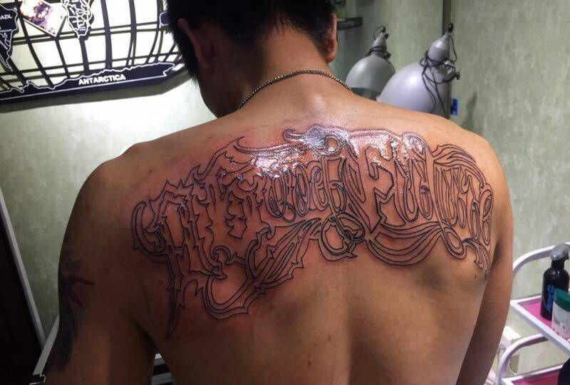 奇卡诺花体字纹身图片