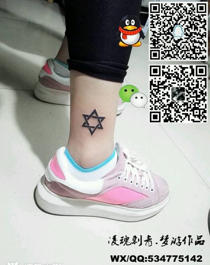 脚踝六芒星纹身图片_脚部清新几何成品纹身图案