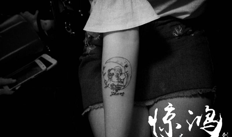 美少女战士纹身图片