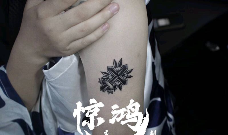 小图纹身图片_手臂Old School纹身图案