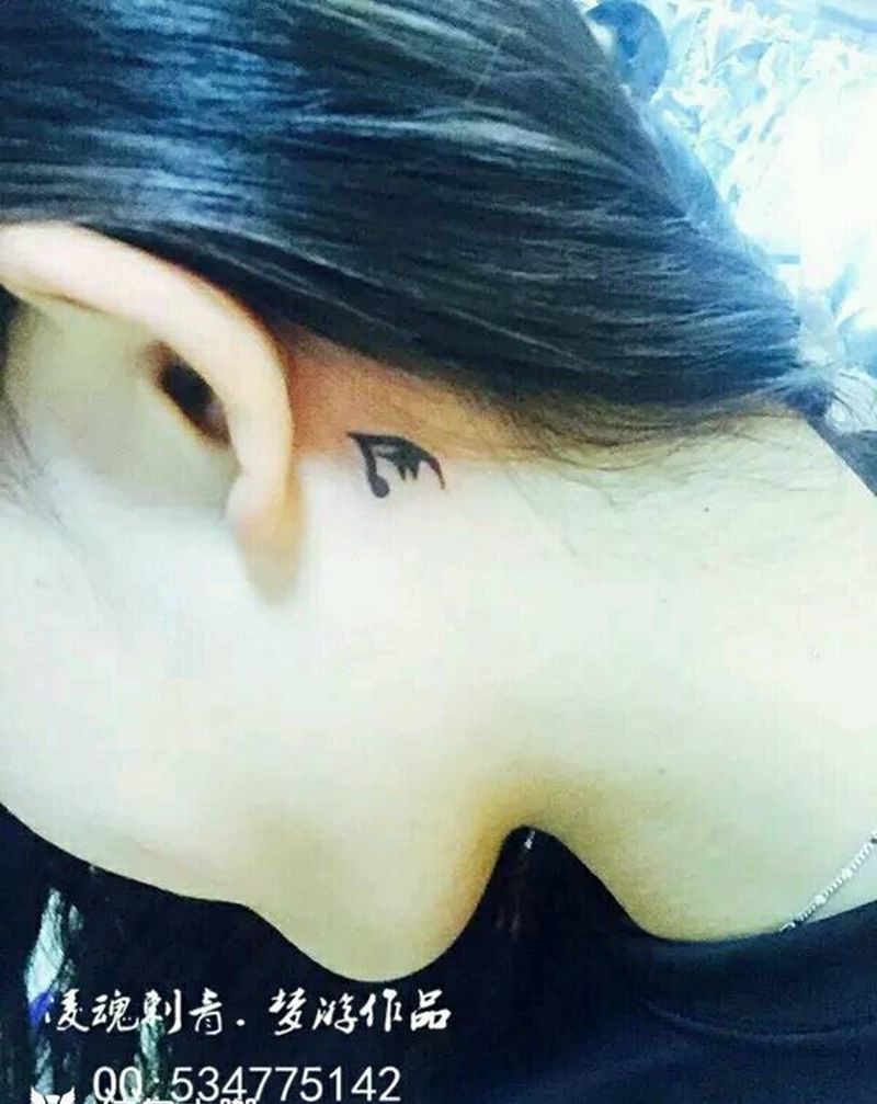 小音符纹身图片_颈部清新字符成品纹身图案