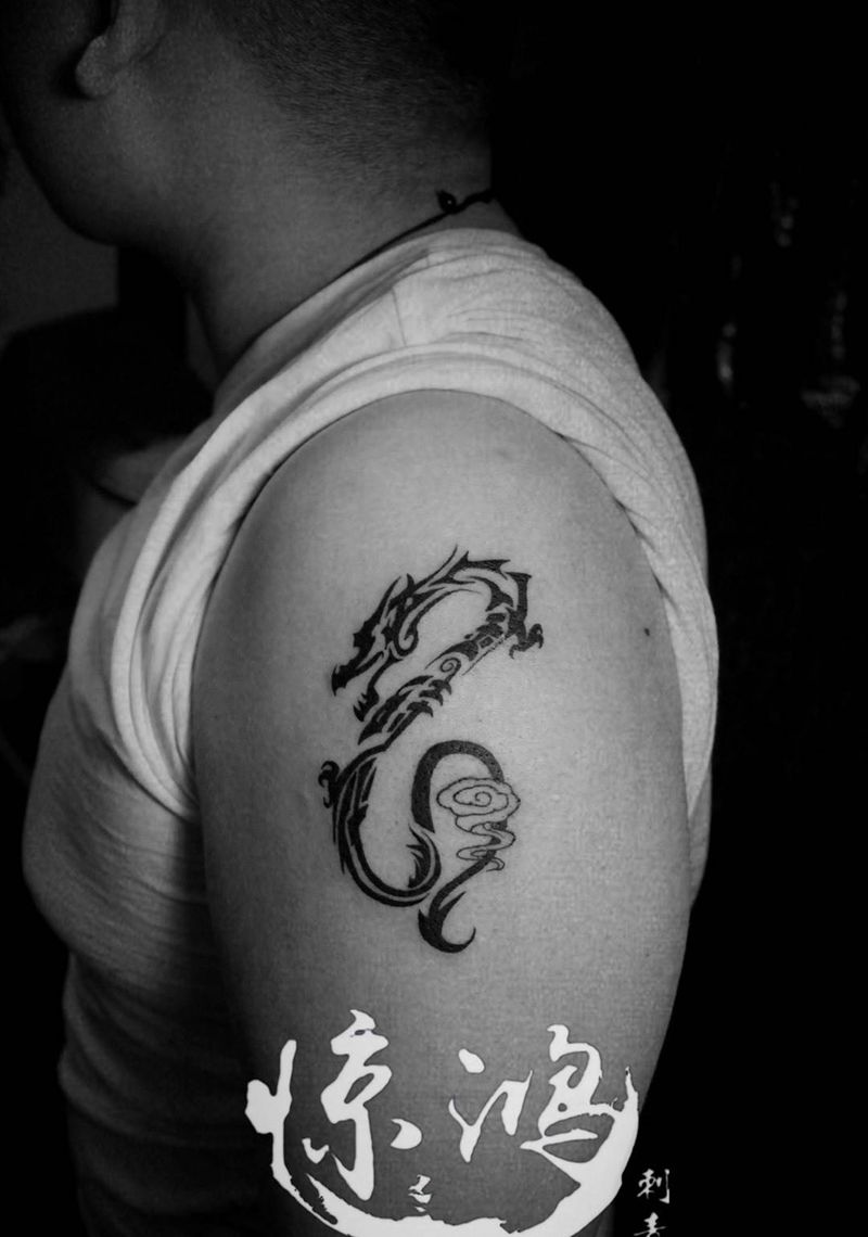 龙腾纹身图片