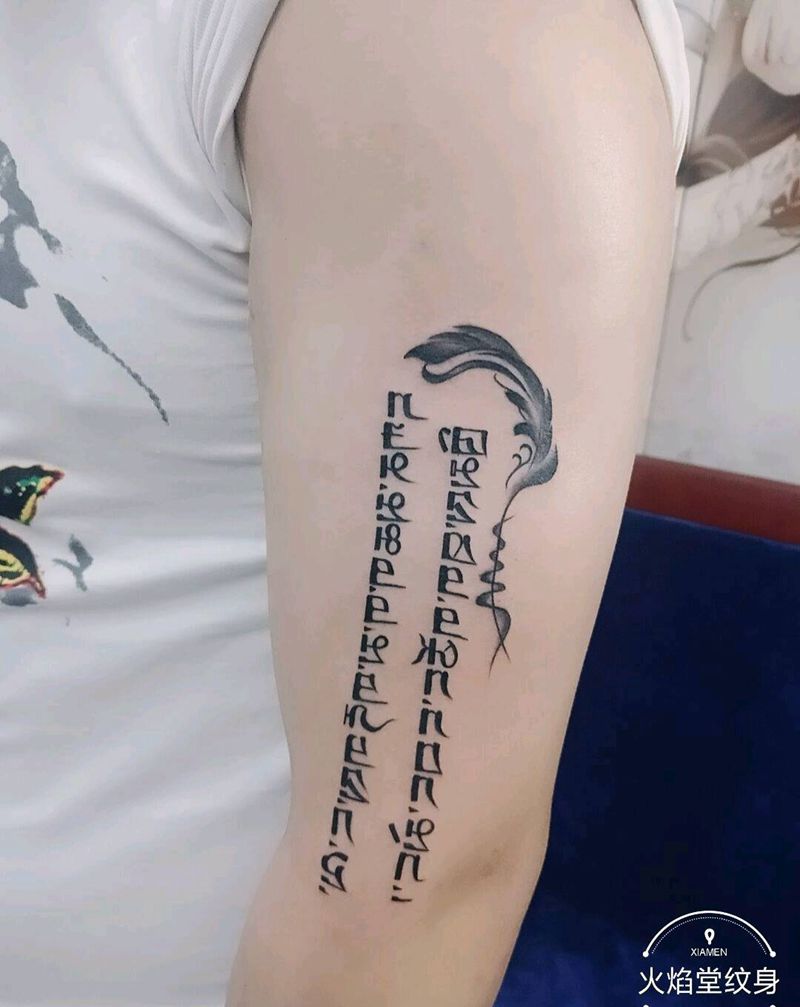 个性藏文纹身图片_手臂新传统纹身图案