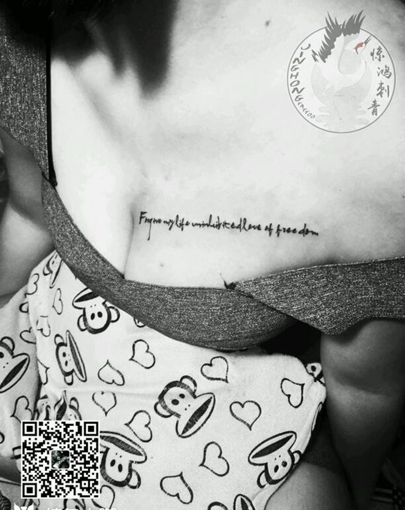 胸口英文纹身图片_胸部清新字符成品纹身图案